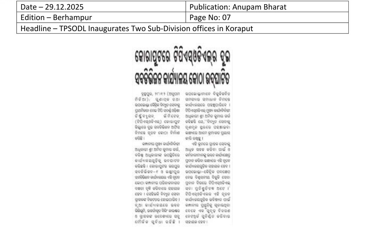 image"