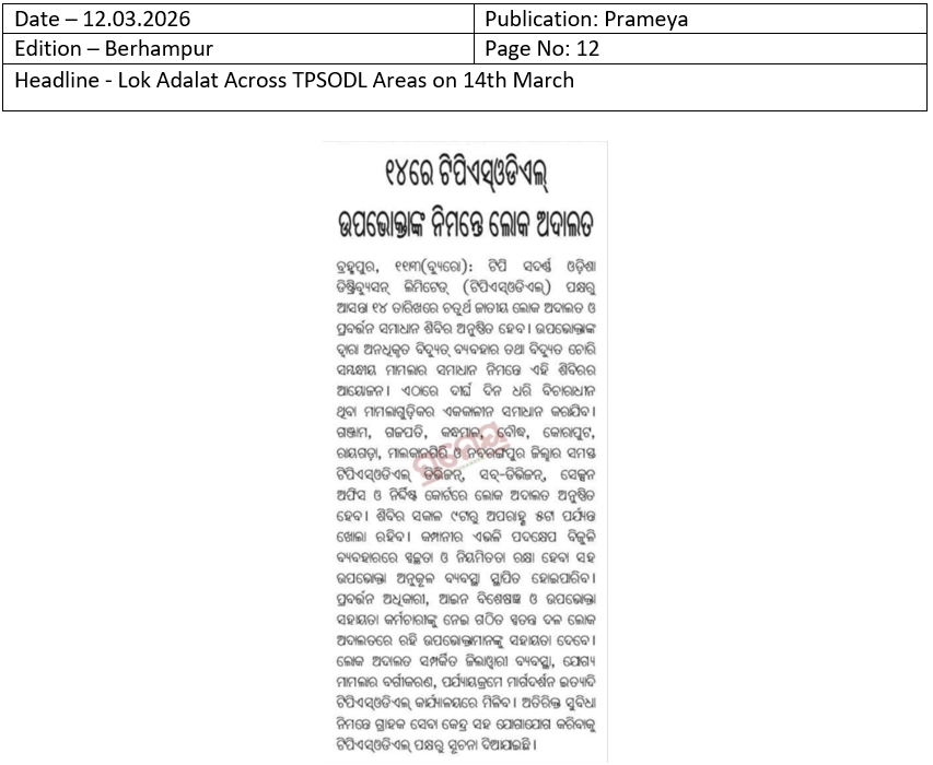 image"