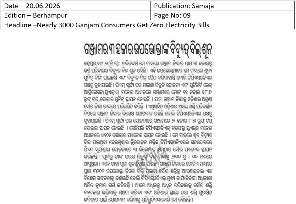 image"
